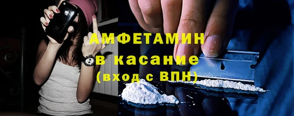 MDMA Богородицк